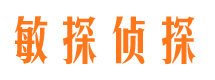 晋州外遇出轨调查取证